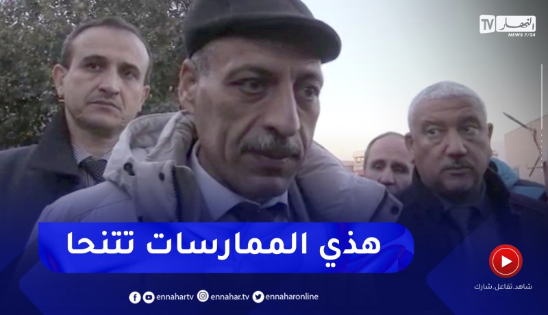بلدية البويرة ترفض عرض مؤسسة عمومية بـ 12 مليار لإنجاز مشروع الإنارة والوالي ينتفض في وجه المسؤولين