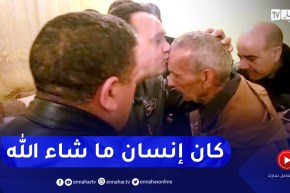 زملاء الشهيد الرائد “دحماني موسى” وأبناء بلدية وادي الفضة يؤدون واجب العزاء لوالده بمنزل العائلة