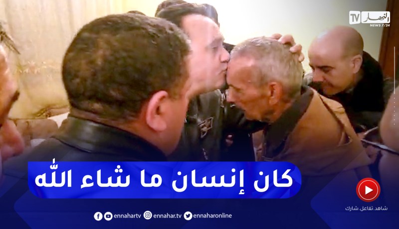 زملاء الشهيد الرائد “دحماني موسى” وأبناء بلدية وادي الفضة يؤدون واجب العزاء لوالده بمنزل العائلة