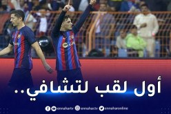 برشلونة يسحق الريال ويُحقق السوبر الإسباني