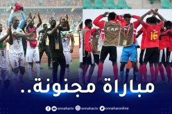 شان الجزائر.. مالي تُحقق “الريمونتادا” وتخطف تعادلا مثيرا أمام أنغولا