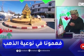 الشيخ النوي: بودواو تخرج دبي التي بداخله وخدمت “رومبوان” بالذهب