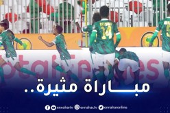 شان الجزائر.. مدغشقر تُطيح بمُنتخب غانا
