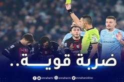 ضربة موجعة.. بن ناصر يغيب عن ميلان أمام ساسولو