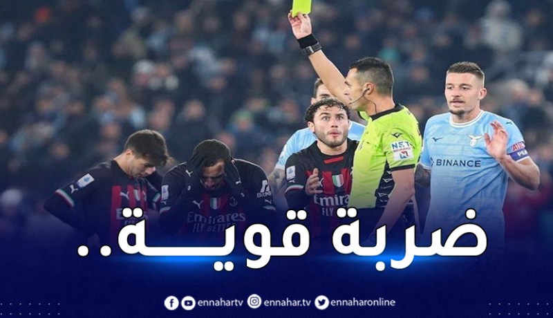 ضربة موجعة.. بن ناصر يغيب عن ميلان أمام ساسولو