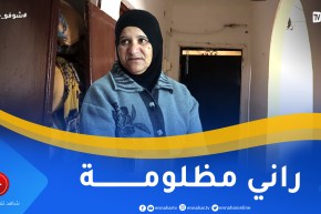 شوفو حكايتي: أم عانت وما زالت تعاني في صمت بسبب تخلي اقرب الناس لها.. تعرفوا على قصتها المأساوية