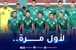 مواجهة المحليين أمام غانا بملعب نيلسون مانديلا عوض وهران