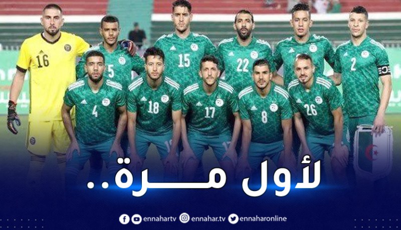 مواجهة المحليين أمام غانا بملعب نيلسون مانديلا عوض وهران