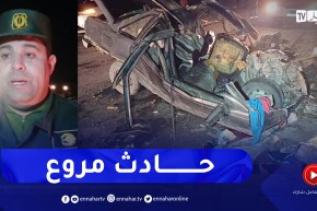 تفاصيل الحادث الأليم الذي راح ضـ ـحيته 8 أشخاص بباتنة