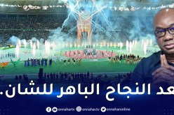 كوت ديفوار تستنجد بالجزائر لتنظيم كان 2024