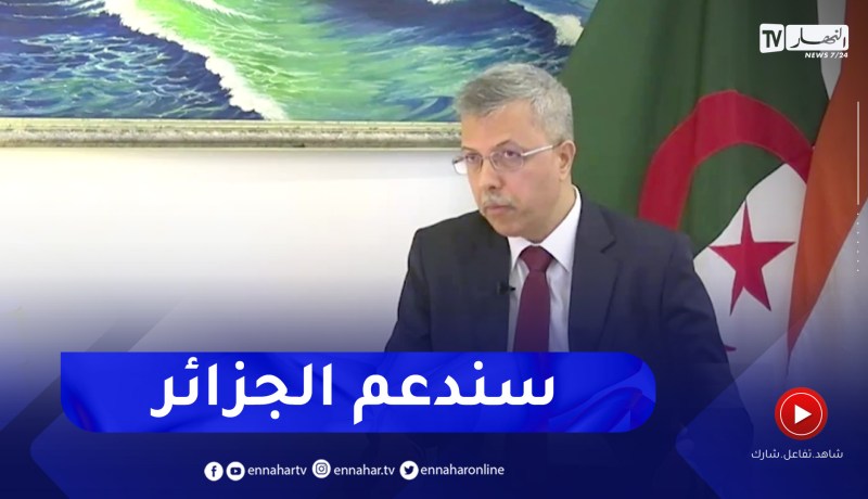 سفير الهند بالجزائر: الجزائر دعمت بقوة الهند للضفر بمقعد غير دائم بمجلس الأمن وسنفعل بالمثل لها