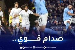 كأس إنجلترا.. السيتي ومحرز يصطدمان رسميا بأرسنال في الدور الرابع