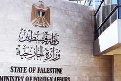 فلسطين تُرحب بالرفض الدولي لاقتحام مسؤول صهيوني للأقصى
