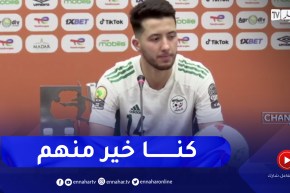 ميريزاق: المنتخب الليبي لديهم لاعبين جيدين لكن كنا الاحسن على ارضية الملعب