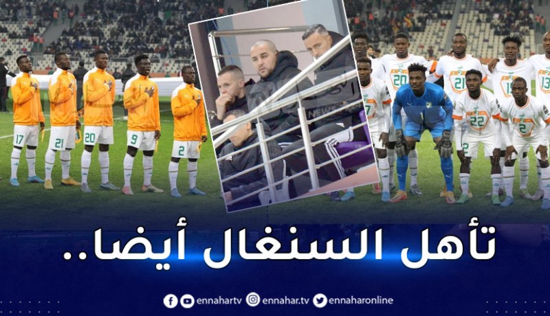 تحت أنظار بوقرة.. كوت ديفوار تهزم أوغندا وتصطدم بالخضر في ربع نهائي الشان