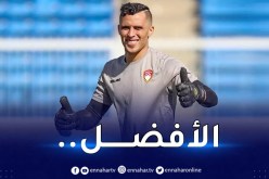 زغبة يُتوج بجائزة جديدة في الدوري السعودي