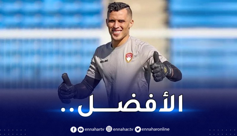 زغبة يُتوج بجائزة جديدة في الدوري السعودي