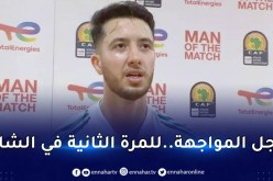 ميرازيق:”فخور بما حققناه وتفصلنا 90 دقيقة لتحقيق هدفنا الرئيسي”