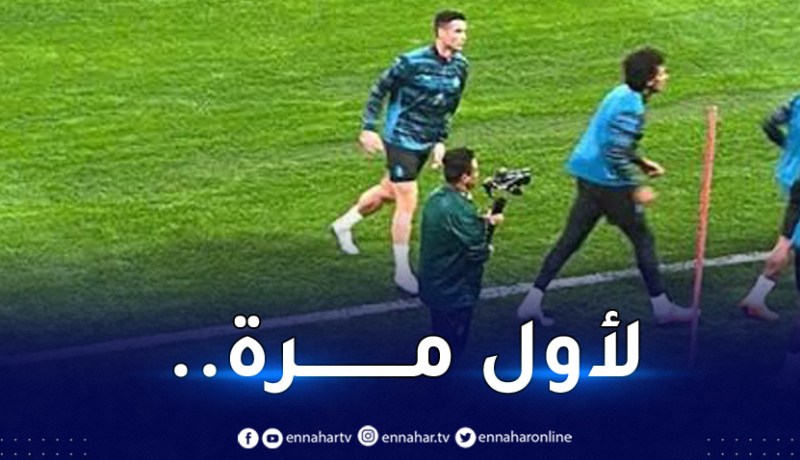 بالفيديو.. رونالدو يُشارك في التدريبات الجماعية للنصر