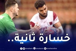 مونديال كرة اليد.. الخضر يسقطون أمام قطر