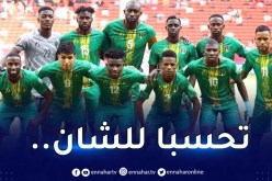 موريتانيا تُعلن قائمة “الشان”