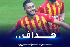 بالفيديو.. بن عياد يُوقع هدفا رائعا في الدوري التونسي