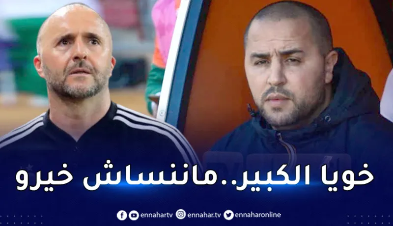 بوقرة:”أنا هنا بفضل الله وبلماضي”