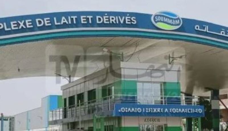 ملبنة الصومام تكذب الاخبار المتداولة