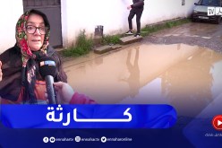 مع تساقط الأمطار.. طرق مهترئة تعيق سكان حي كشاطلة بالسحاولة