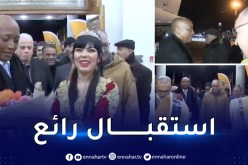 بالفيديو.. هكذا اُستقبل رئيس الكاف بقسنطينة