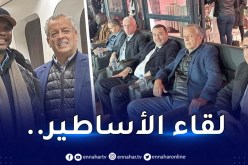 بالصور.. إيتو يلتقي بلومي على هامش مواجهة الكاميرون أمام الكونغو