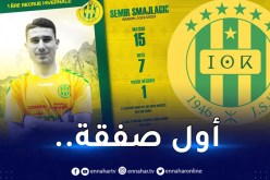 شبيبة القبائل تُبرم أول صفقة في الميركاتو الشتوي