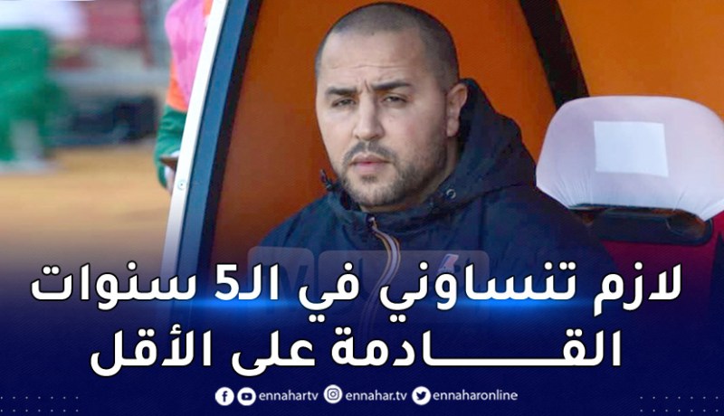 بوقرة يُعلن وجهته بعد الشان ويكشف موعد تدريبه المُنتخب الأول !