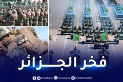 الجيش الجزائري يتقدم في الترتيب العالمي والإفريقي لأقوى جيوش العالم لـ 2023