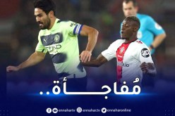 في غياب محرز.. السيتي يُقصى من كأس كاراباو