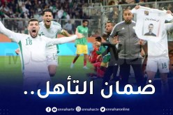 بالصور.. المُنتخب المحلي يهزم إثيوبيا ويبلغ ربع نهائي الشان