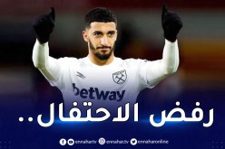 بالفيديو.. بن رحمة يُسجل هدفا جميلا أمام فريقه السابق في كأس إنجلترا