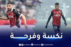 بالفيديو.. بوداوي يُصاب ودولور هداف ضد فريقه السابق