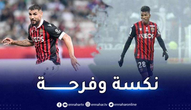 بالفيديو.. بوداوي يُصاب ودولور هداف ضد فريقه السابق