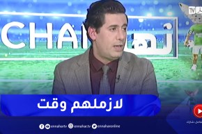 زين عامر: في المنافسات الكبيرة يجب عليك الفوز في المباراة الأولى
