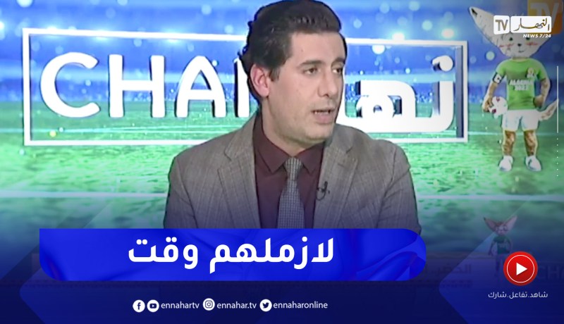 زين عامر: في المنافسات الكبيرة يجب عليك الفوز في المباراة الأولى