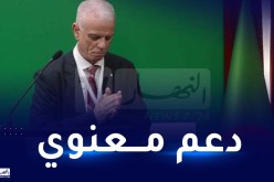 زفيزف :”أطيب التمنيات والازدهار والنجاح للشعب الجزائري”