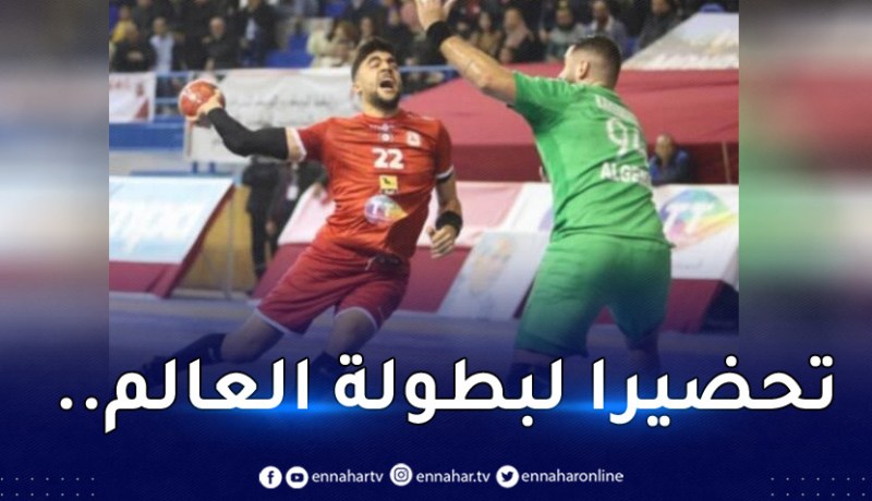 كرة اليد.. الخضر ينهزمون مُجددا وديا أمام تونس