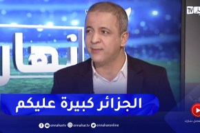 مومن أيت قاسي: نظام المخزن يحاول إستغباء الشعب المغربي الشقيق ومحاولتهم فشلت أمام الجزائر