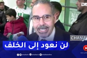 وزير الشباب والرياضة: الحديث عن المنشآت والأرضيات أصبح من الماضي