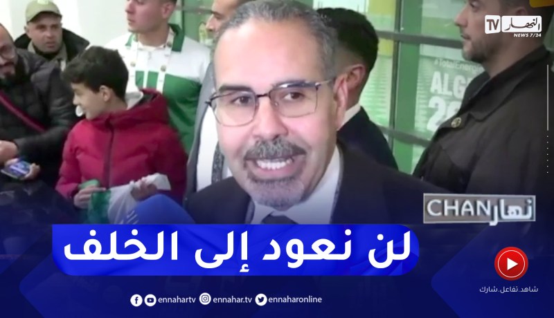 وزير الشباب والرياضة: الحديث عن المنشآت والأرضيات أصبح من الماضي