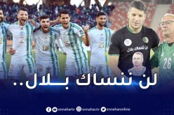 مُفاجأة سارة.. والد بن حمودة سيرفع الكأس في حال التتويج بالشان