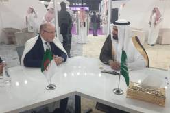 الجزائر والسعودية توقّعان إتفاقية الحج