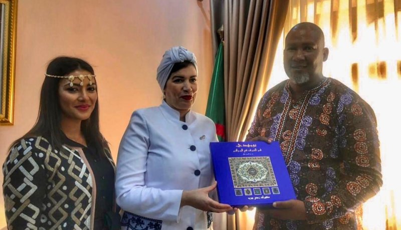حفيد مونديلا وزوجته في ضيافة وزيرة الثقافة