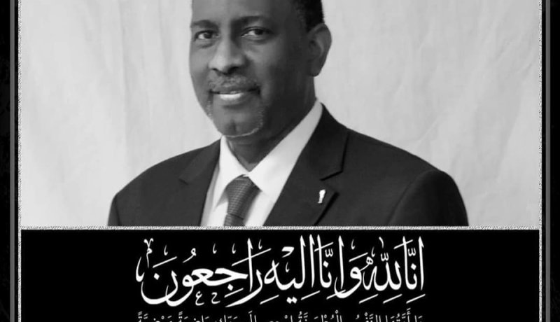 لجنة تنظيم الشان تعزي في وفاة نائب رئيس الإتحاد الموريتاني